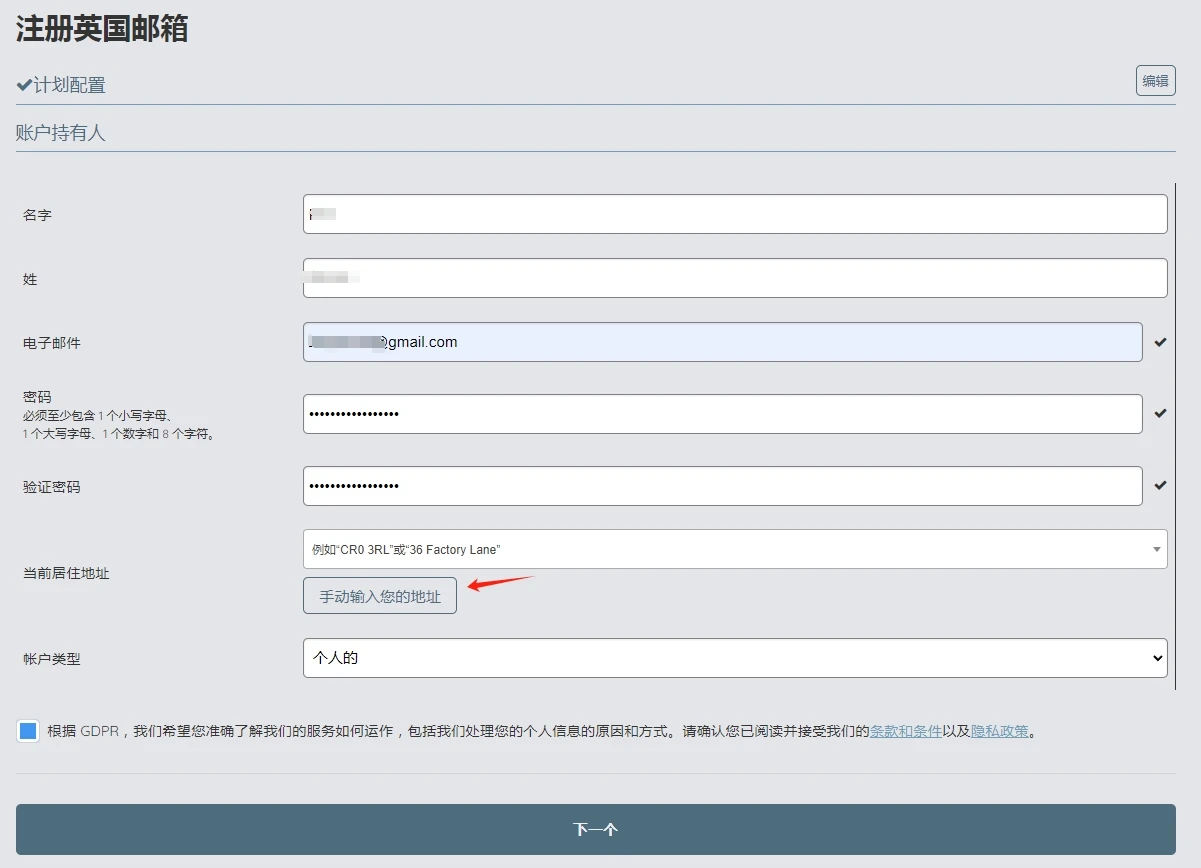 5.webp