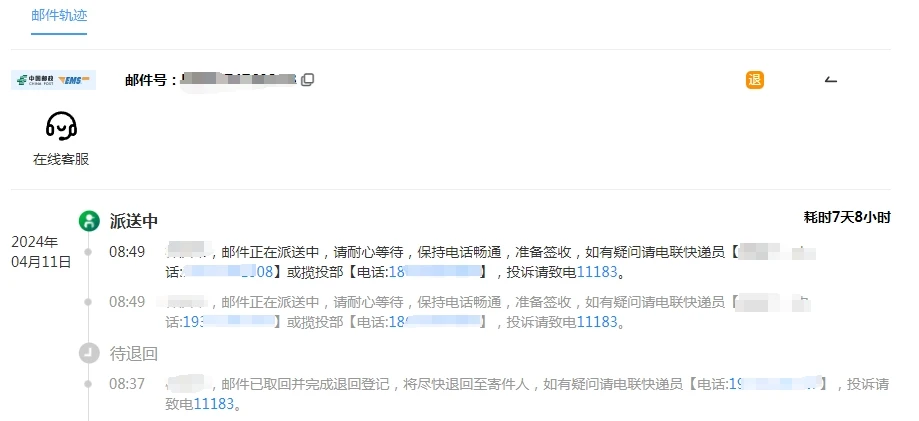 25.webp